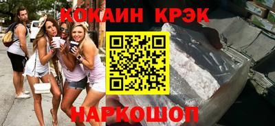 ГАЛЛЮЦИНОГЕННЫЕ ГРИБЫ Дубна
