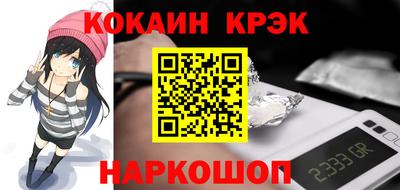 ГАЛЛЮЦИНОГЕННЫЕ ГРИБЫ Дубна