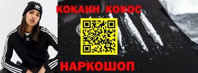 меф Донской