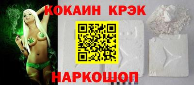 меф Донской