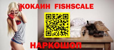 ГАЛЛЮЦИНОГЕННЫЕ ГРИБЫ Дубна