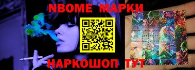 меф Донской
