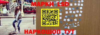 ГАЛЛЮЦИНОГЕННЫЕ ГРИБЫ Дубна