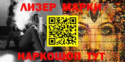 меф Донской