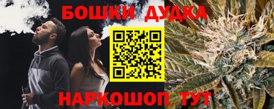 ГАЛЛЮЦИНОГЕННЫЕ ГРИБЫ Дубна
