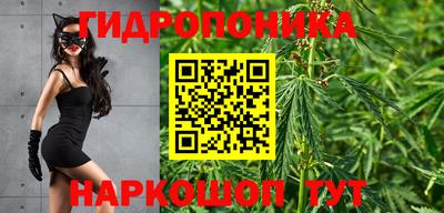 тгк Донецк