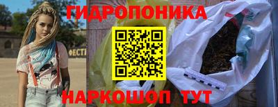 меф Донской
