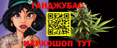 ГАЛЛЮЦИНОГЕННЫЕ ГРИБЫ Дубна