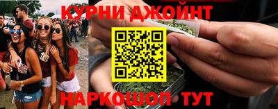 меф Донской