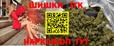 меф Донской