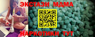 меф Донской