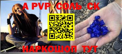 ГАЛЛЮЦИНОГЕННЫЕ ГРИБЫ Дубна
