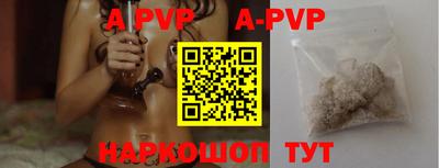 ГАЛЛЮЦИНОГЕННЫЕ ГРИБЫ Дубна