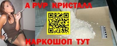 ГАЛЛЮЦИНОГЕННЫЕ ГРИБЫ Дубна