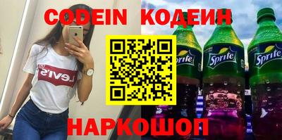 ГАЛЛЮЦИНОГЕННЫЕ ГРИБЫ Дубна
