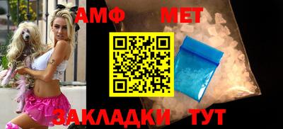 ГАЛЛЮЦИНОГЕННЫЕ ГРИБЫ Дубна