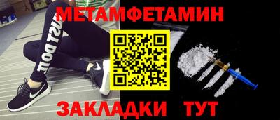 ГАЛЛЮЦИНОГЕННЫЕ ГРИБЫ Дубна