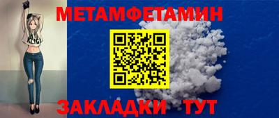 ГАЛЛЮЦИНОГЕННЫЕ ГРИБЫ Дубна