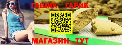 меф Донской