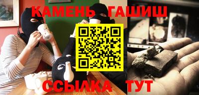 меф Донской