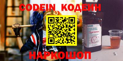 ГАЛЛЮЦИНОГЕННЫЕ ГРИБЫ Дубна