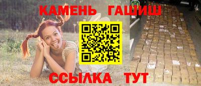 ГАЛЛЮЦИНОГЕННЫЕ ГРИБЫ Дубна