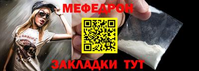 ГАЛЛЮЦИНОГЕННЫЕ ГРИБЫ Дубна